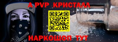 мдпв Ефремов