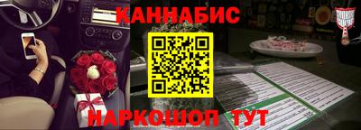 mdma Железногорск