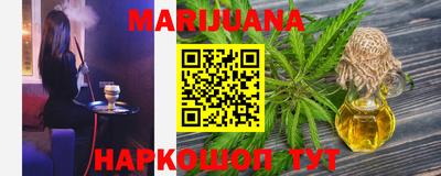 mdma Железногорск