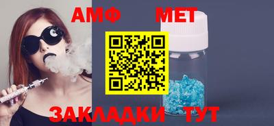 мдпв Ефремов