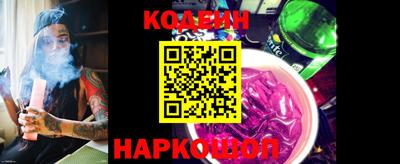 mdma Железногорск