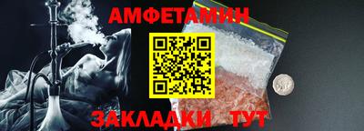 мдпв Ефремов