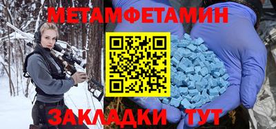 мдпв Ефремов