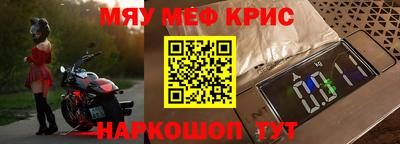 мдпв Ефремов