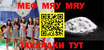 мдпв Ефремов