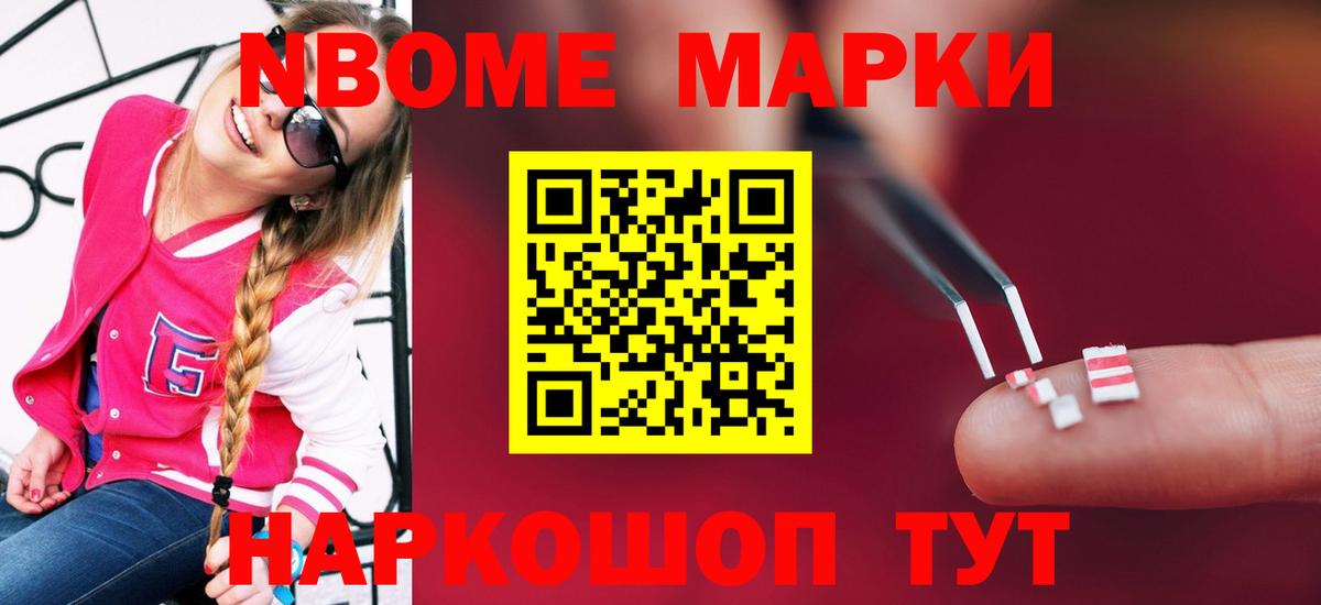 Белебей  Лсд 25 экстази ecstasy  Вход с VPN 